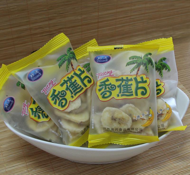 好迪休閑零食 菲律賓原產(chǎn)香蕉片，小包裝，大滿足