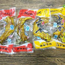 小包休閑食品市場解析 價(jià)格、批發(fā)與廠家直供全攻略