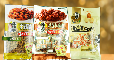 華味亨 匠心傳承，打造休閑食品新標(biāo)桿